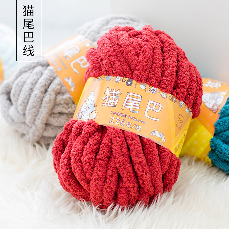 Super Coarse Yarn for Pet Bed, - Woven Scarf Blanket review and price